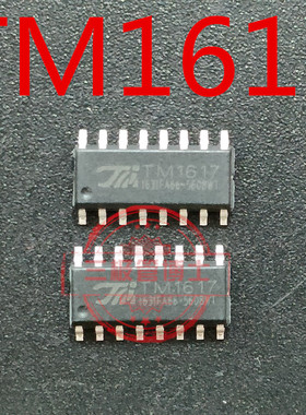 全新原装 TM1617 贴片SOP16 LED数码管显示驱动芯片 实图拍摄直拍