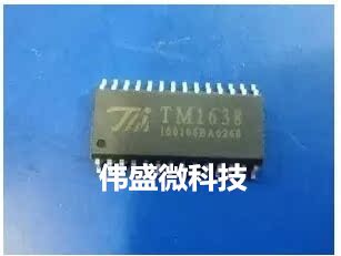 贴片 TM1638 SOP-28  LED数码管驱动芯片