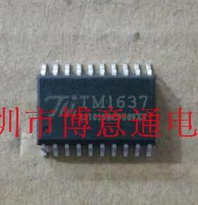 TM1637 LED数码管驱动芯片 面板驱动 SOP-20 可直拍