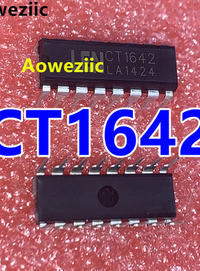 CT1642 DIP-16 直插 LED数码管控制芯片 驱动控制IC 全新原装现货