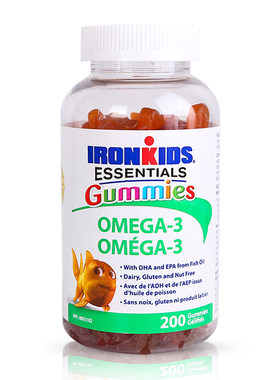 加拿大ironkids小铁人鱼油儿童DHA明目健脑视力营养品软糖200粒