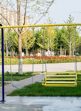 秋千荡椅组合双人室外户外公园健身器材广场社区公共体育器材耐用
