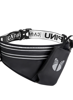 YIPINU跑步水壶腰包户外运动防水透气手机腰包马拉松健身装备新款