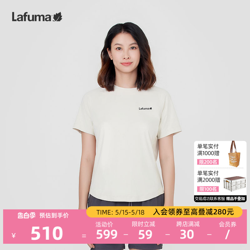 LAFUMA乐飞叶户外24新款吸湿速干凉感跑步运动健身短袖T恤女
