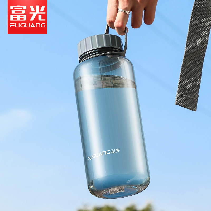 富光塑料水杯男大容量1000ml夏季户外运动水壶健身便携女太空杯子