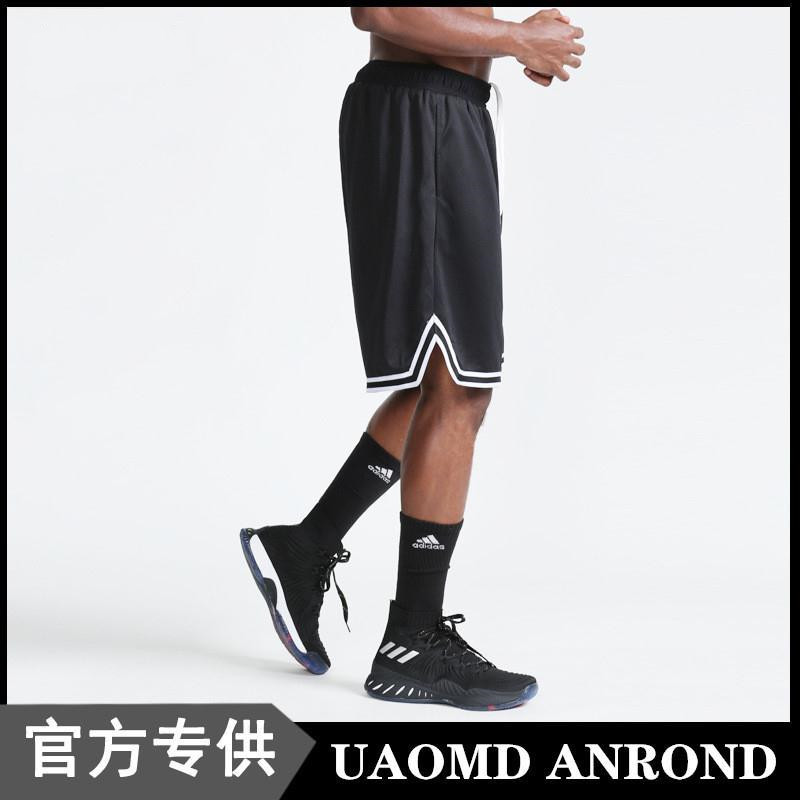 UAOMD ANROND/UA 男士休闲运动短裤速干户外健身篮球裤健身五分裤