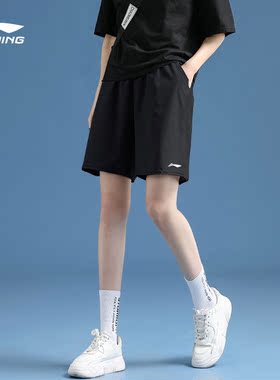 李宁运动短裤女夏季速干宽松训练健身中考跑步套装体育专用五分裤