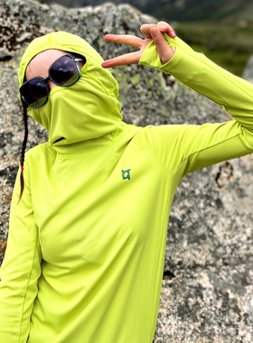 北京森林户外连帽高领护脸运动跑步健身遮阳速干透气长袖T恤女式