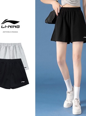 李宁运动短裤女2024夏季薄款黑色透气速干宽松健身跑步休闲五分裤