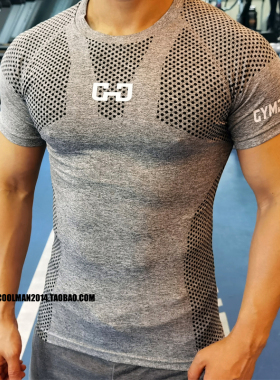 户外运动T恤夏男士健身短袖速干紧身衣篮球跑步肌肉训练压缩衣弹