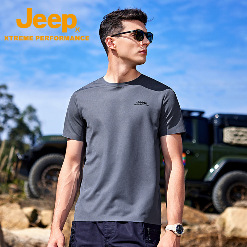 【华夫格】Jeep户外吸湿速干T恤男夏透气排汗衫跑步运动短袖健身