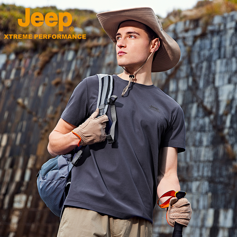 Jeep吉普正品速干t恤男夏季upf50+吸汗透气短袖户外运动健身半袖