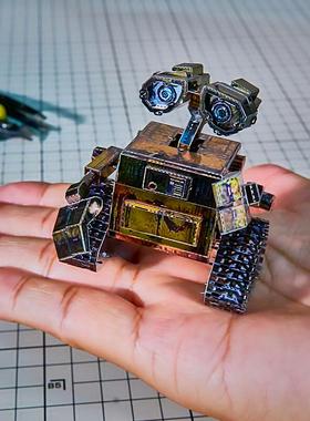 钢模像瓦力机器人金属拼图3D铁艺立体拼装模型DIY 总动员玩具摆件