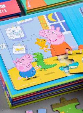 小猪佩奇儿童磁力拼图2-3到6岁男孩女孩益智拼板幼儿智力早教玩具