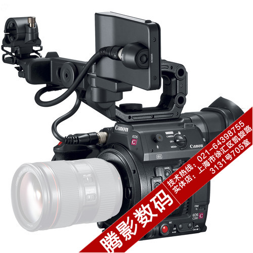 Canon/佳能C200摄像机 专业电影机摄录4K内录RAW 60P高清升格120P