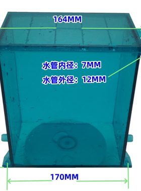 美容医疗激光子仪器注塑塑料冷却水箱冰冻器散热器OPT优质壳体DPL