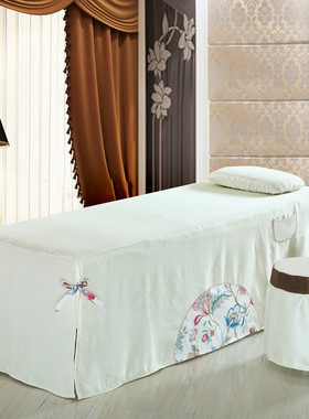 美容院床罩医疗美容SPA理疗按摩院简约夹棉单件四季通用开洞床套