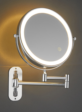LED带灯化妆镜浴室可伸缩壁挂卫生间免打孔折叠双面高清美容镜子