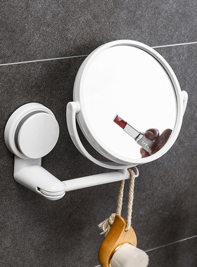 免打孔浴室镜壁挂式折叠镜子化妆镜卫生间贴墙放大镜美容镜双面镜