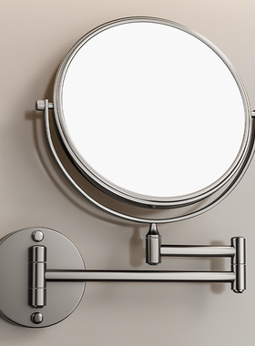 枪灰浴室可伸缩壁挂化妆镜卫生间免打孔美容镜折叠酒店放大镜子