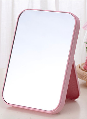 高清单面化妆镜子台式梳妆 镜子美容公主镜折叠方镜子桌面随身镜