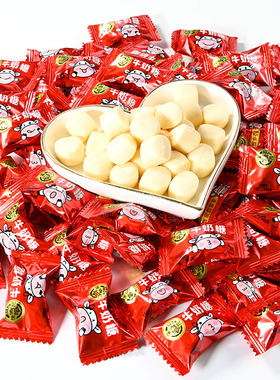【双十一预售】徐福记牛奶糖结婚喜糖1500g零食礼包送礼散装批发