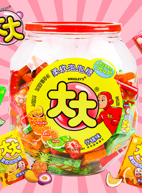 预售 大大卷泡泡糖便携盒泡泡糖桶装童年草莓味口香糖150片零食