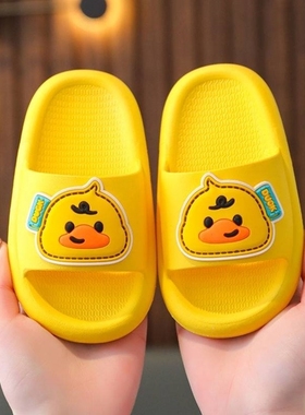 宝宝拖鞋一岁半婴儿室内两岁男女童婴幼儿夏季新款防滑凉拖小凉鞋