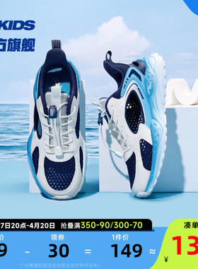 中国乔丹童鞋儿童运动鞋2024夏季新款网面透气男童鞋子框子鞋