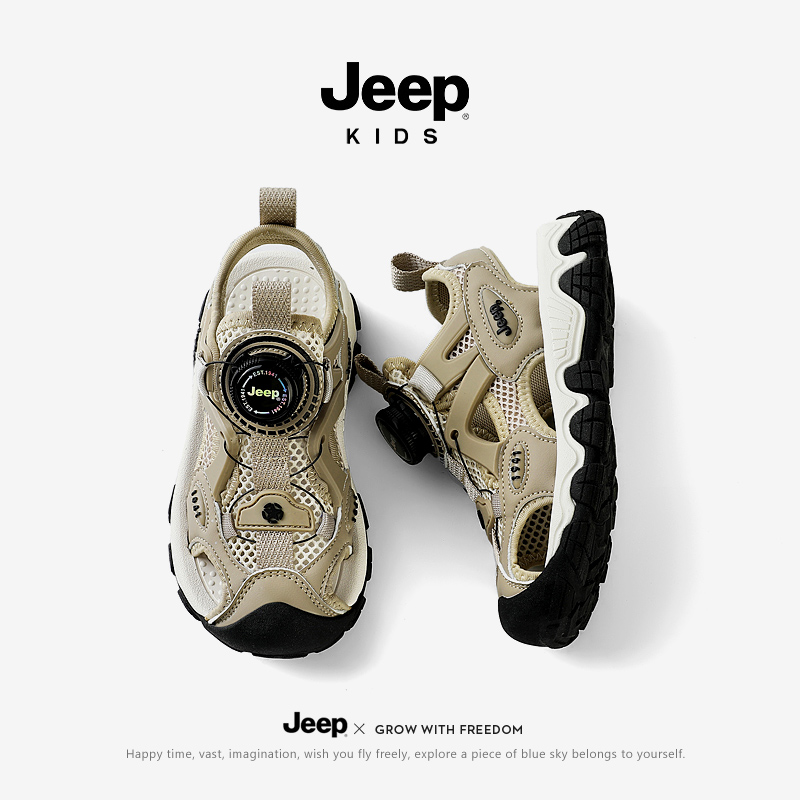jeep男童旋钮凉鞋中大童运动软底女童鞋夏季2024新款儿童鞋子包头