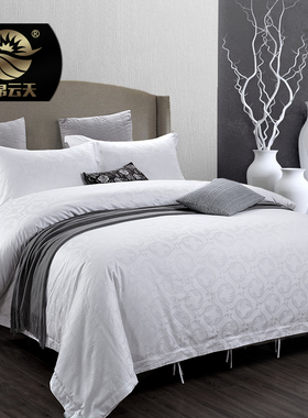 被套单件纯白色全棉纯棉五星级酒店宾馆专用床上用品床单被子被罩