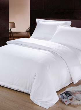 酒店床上用品四件套纯棉宾馆床单被套白色布草五星级酒店民宿专用
