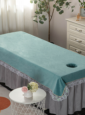 美容床床单美容院专用美容床单单件加绒加厚保暖推拿按摩床单带洞
