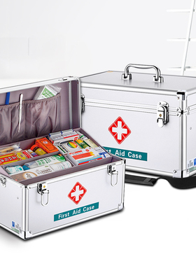 医药箱家用大容量医疗箱急救药品收纳盒全套应急救援铝合金带药装