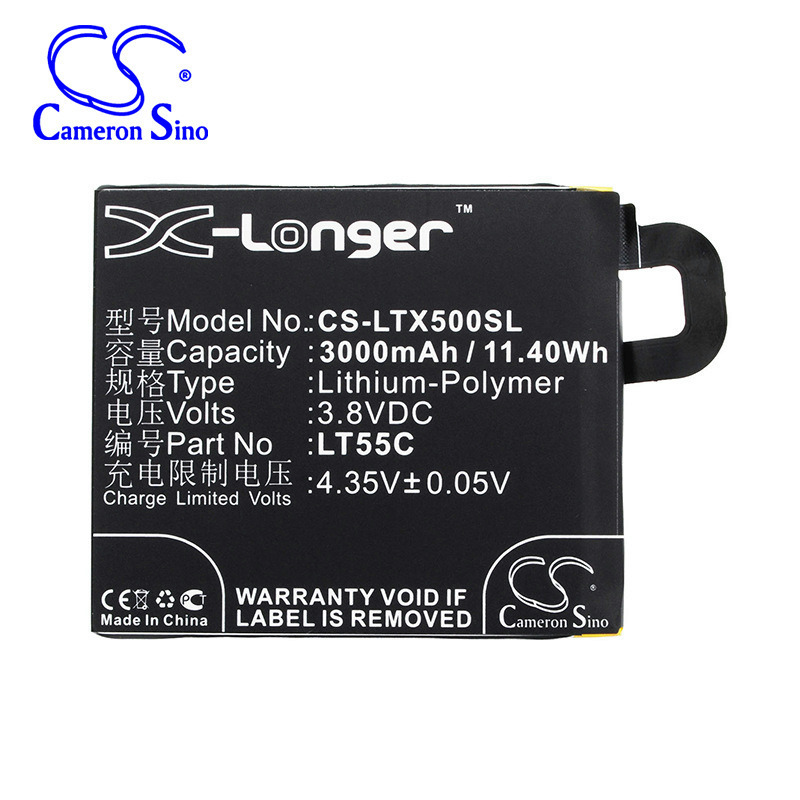 厂家直供CS适用乐视/LeTV1s X500 x501 x502大容量 LT55C手机电池