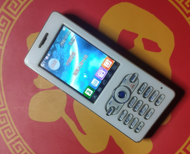 Gionee/金立H90双卡超长待机手机备用学生老人手机二手