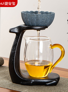 茶漏茶滤无孔茶水分离陶瓷茶隔茶叶过滤器泡茶套装公道杯茶具配件