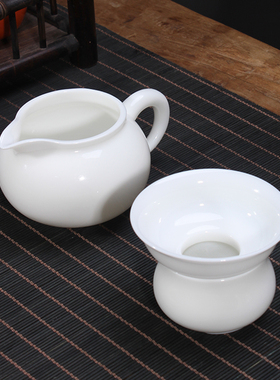 德化白瓷茶漏架茶滤网布公道杯功夫茶具配件分茶隔器陶瓷茶叶过滤