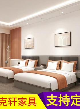 酒店家具标间全套床单身公寓电视柜客房组合成套宾馆用双人床