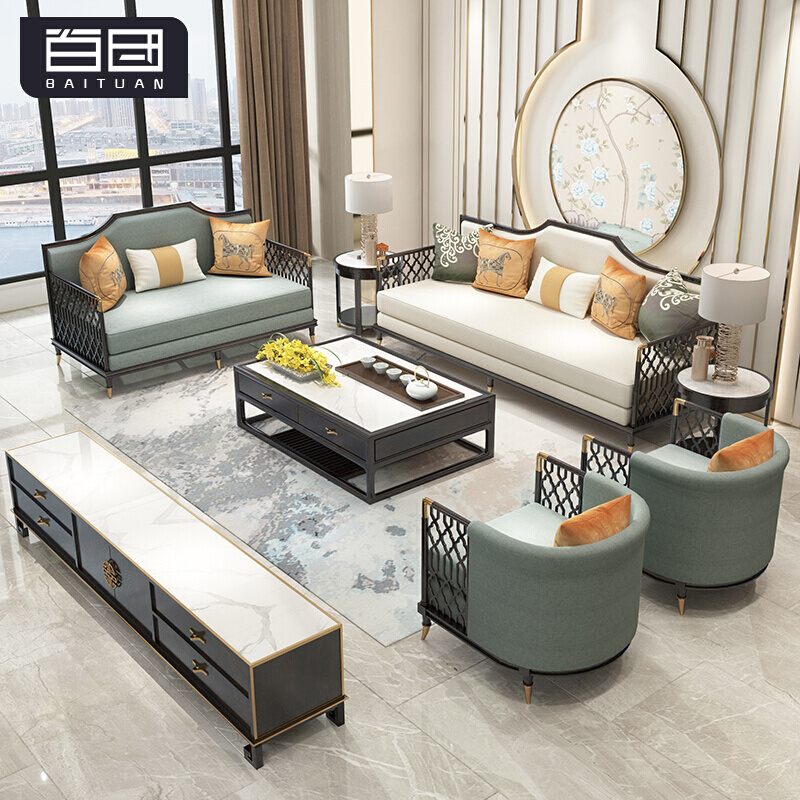 新中式实木沙发组合中式轻奢风客厅样板间别墅全实木成套家具