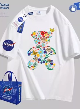 NASA URBAN联名款纯棉打球跑步运动男女短袖t恤短裤夏季情侣-墨