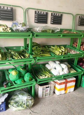 水果货架展示架三层菜架子超市货架生鲜水果店架蔬菜架超市简易