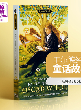 现货 奥斯卡王尔德童话故事全集 英文原版 Complete Fairy Tales of Oscar Wilde 世界经典诗集 快乐王子夜莺与玫瑰自私的巨人