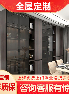 上海定制餐厅酒柜定制靠墙客厅玻璃门隔断柜餐边柜定做全屋家具柜