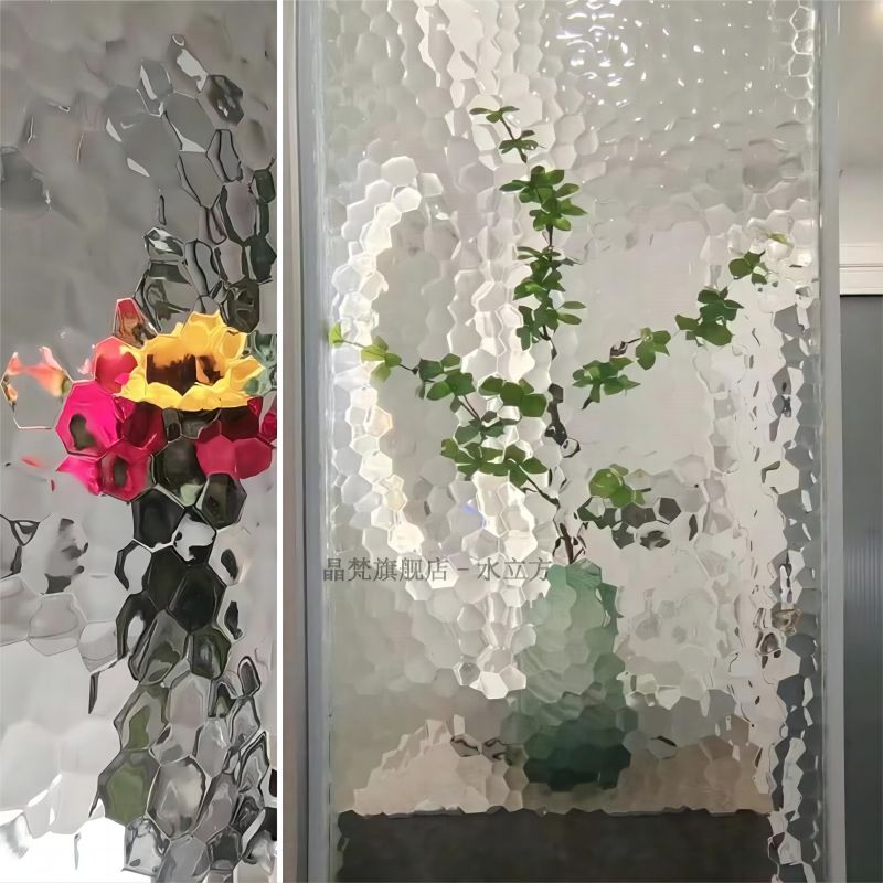8厘钢化水立方艺术玻璃隔断客厅玄关餐厅干区淋浴半墙屏风定制