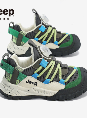 jeep男童鞋子夏季透气童鞋2024新款跑步网面网鞋中大童儿童运动鞋