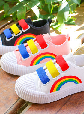 运动鞋儿童帆布鞋小童2024女童鞋子幼儿园宝宝彩虹板鞋男童小白鞋