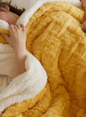 芙塔绒毛毯夏季毯子空调毯珊瑚绒小被子单人办公室午睡沙发披肩毯