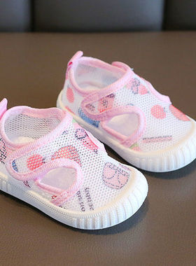 夏季0-1-3岁宝宝网鞋2男童软底透气学步鞋女宝宝防滑单鞋婴儿凉鞋