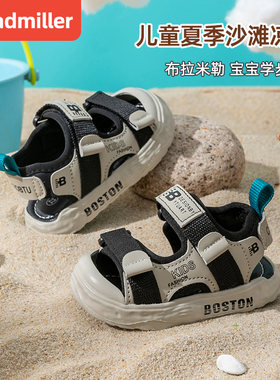 宝宝机能凉鞋夏季1岁2-3软底4小童鞋子5儿童沙滩鞋包头男童学步鞋